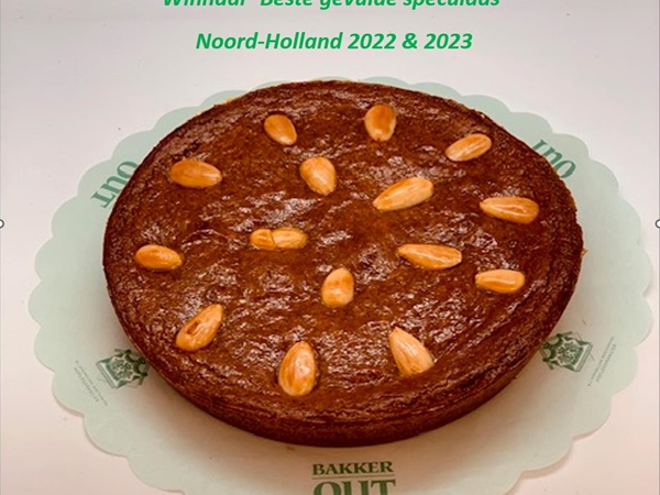 Gevulde Speculaas